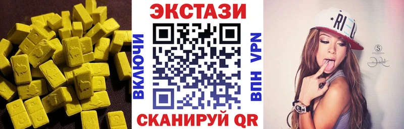 kraken ССЫЛКА Волгоград Экстази Дубай